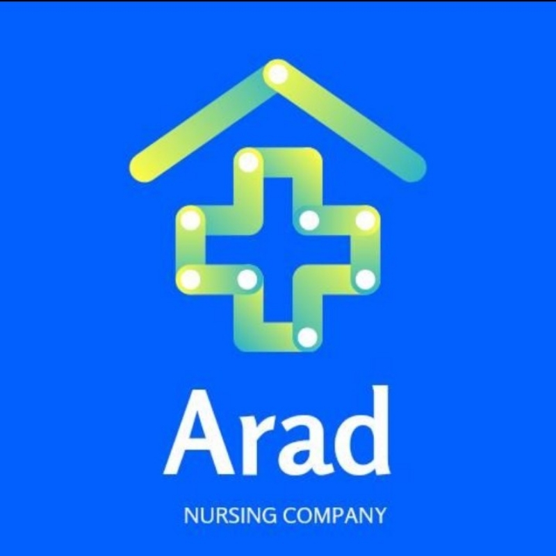 خدمات پرستاری.پرستار سالمند .پرستار کودک