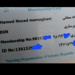 خدمات پرستاری، سرم و تزریقات،ویزیت پزشک در منزل
