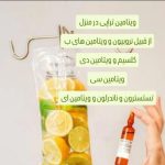 تزریقات و سرم تراپی و خدمات پرستاری توسط خانم