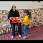 شرکت خدمات پرستاری مریم بانو ۲
