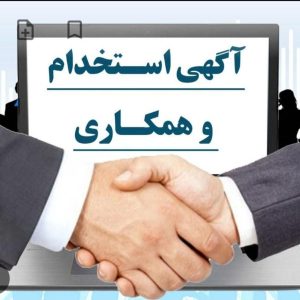 در فشار خون پایین چی بخوریم