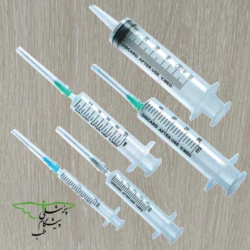 تزریقات چی حرفه ای