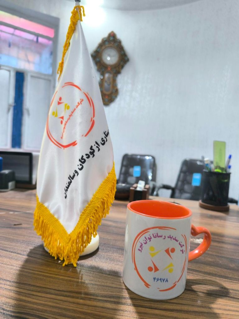 آگهی استخدام واعزام نیروی خانم جهت کارپرستاری