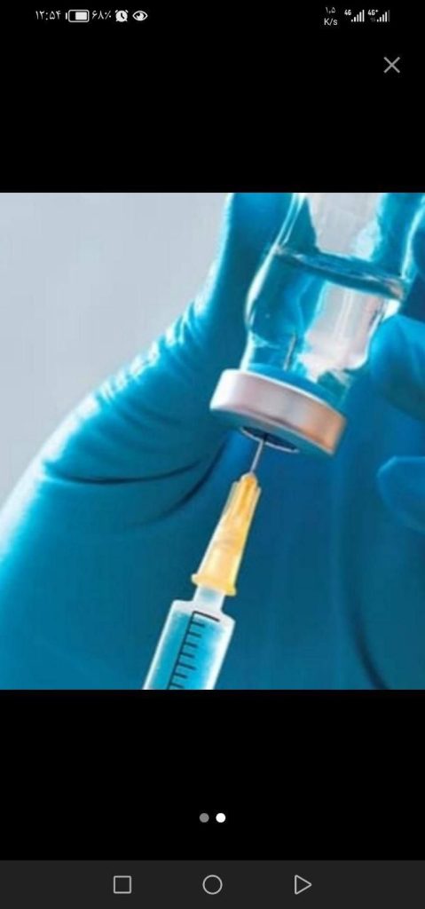 تزریقات و خدمات پرستاری درمنزل