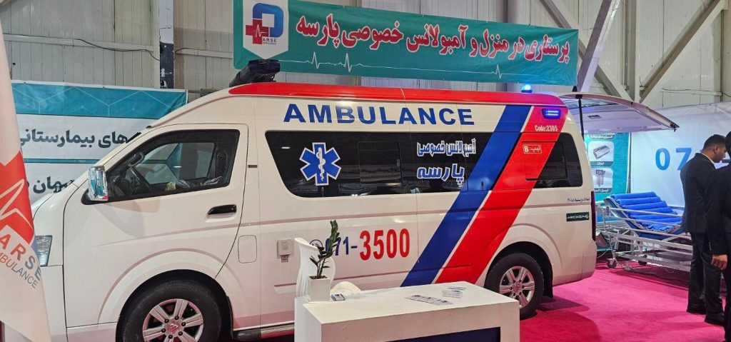 نیازمند پزشک و پرستار و بیهوشی فوریت ، مراقب بیمار